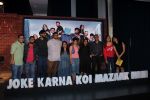 at the Trailer Launch Of Comicstaan Season 2 on 26th June 2019 (32)_5d15bc763a866.jpg
