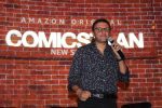 at the Trailer Launch Of Comicstaan Season 2 on 26th June 2019 (9)_5d15bc05cc2ab.jpeg