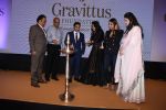 Gauri Khan, Amruta Fadnavis launch Usha Kakade_s book Gravittus Ratna in pune on 3rd July 2019 (433)_5d1da9bea6f06.JPG