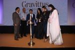 Gauri Khan, Amruta Fadnavis launch Usha Kakade_s book Gravittus Ratna in pune on 3rd July 2019 (435)_5d1da9c044fb4.JPG