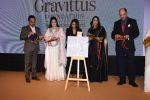 Gauri Khan, Amruta Fadnavis launch Usha Kakade_s book Gravittus Ratna in pune on 3rd July 2019 (480)_5d1da9cdb0d41.JPG