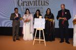 Gauri Khan, Amruta Fadnavis launch Usha Kakade_s book Gravittus Ratna in pune on 3rd July 2019 (482)_5d1da9cf481f3.JPG
