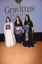 Gauri Khan, Amruta Fadnavis launch Usha Kakade_s book Gravittus Ratna in pune on 3rd July 2019 (545)_5d1da9f6c73cc.JPG