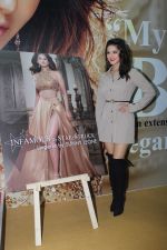 Sunny Leone unveils her fashion brand at India Licensing expo in goregaon on 8th July 2019