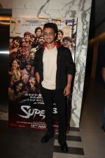 Aayush Sharma at the Screening of film Super 30 in Yashraj studios, Andheri on 10th July 2019