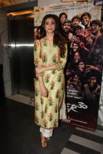 Daisy Shah at the Screening of film Super 30 in Yashraj studios, Andheri on 10th July 2019  (25)_5d26f13e98d4b.JPG