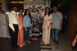 Mrunal Thakur at the Screening of film Super 30 in Yashraj studios, Andheri on 10th July 2019