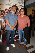 Nitesh Tiwari at the Screening of film Super 30 in Yashraj studios, Andheri on 10th July 2019