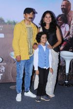 Deepak Dobriyal, Nandita Dhuri At The Trailer Launch Of Marathi Film Baba on 16th July 2019 (27)_5d31768444076.jpg