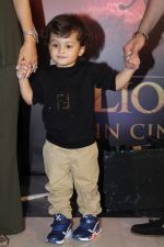 Karan Mehra at the Special screening of film The Lion King on 18th July 2019 (54)_5d3178c103c13.jpg