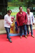 Rajpal Yadav at the Song Launch Funk Love from movie Jhootha Kahin Ka on 11th July 2019