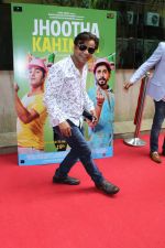 Rajpal Yadav at the Song Launch Funk Love from movie Jhootha Kahin Ka on 11th July 2019