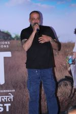 Sanjay Dutt, Manyata Dutt At The Trailer Launch Of Marathi Film Baba on 16th July 2019 (103)_5d317704b65a9.jpg