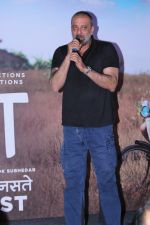Sanjay Dutt, Manyata Dutt At The Trailer Launch Of Marathi Film Baba on 16th July 2019 (104)_5d3177062fb46.jpg