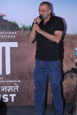 Sanjay Dutt, Manyata Dutt At The Trailer Launch Of Marathi Film Baba on 16th July 2019 (105)_5d3177079ac95.jpg