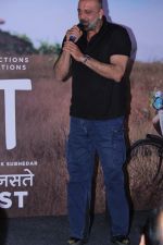 Sanjay Dutt, Manyata Dutt At The Trailer Launch Of Marathi Film Baba on 16th July 2019 (106)_5d31770918b70.jpg