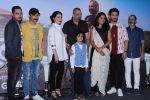 Sanjay Dutt, Manyata Dutt At The Trailer Launch Of Marathi Film Baba on 16th July 2019 (12)_5d31773dcff8e.jpg