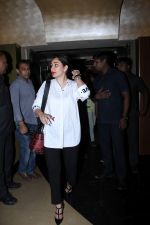 Sanjay Dutt, Manyata Dutt At The Trailer Launch Of Marathi Film Baba on 16th July 2019 (120)_5d31777d99aa8.jpg