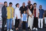 Sanjay Dutt, Manyata Dutt At The Trailer Launch Of Marathi Film Baba on 16th July 2019