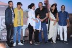 Sanjay Dutt, Manyata Dutt At The Trailer Launch Of Marathi Film Baba on 16th July 2019