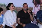 Sanjay Dutt, Manyata Dutt At The Trailer Launch Of Marathi Film Baba on 16th July 2019