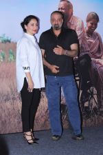 Sanjay Dutt, Manyata Dutt At The Trailer Launch Of Marathi Film Baba on 16th July 2019 (59)_5d31775a9e910.jpg