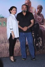 Sanjay Dutt, Manyata Dutt At The Trailer Launch Of Marathi Film Baba on 16th July 2019