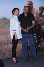 Sanjay Dutt, Manyata Dutt At The Trailer Launch Of Marathi Film Baba on 16th July 2019