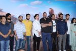 Sanjay Dutt, Manyata Dutt At The Trailer Launch Of Marathi Film Baba on 16th July 2019 (75)_5d31776a4e78a.jpg