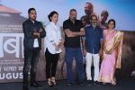Sanjay Dutt, Manyata Dutt At The Trailer Launch Of Marathi Film Baba on 16th July 2019 (88)_5d3176f4ce7f3.jpg