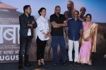 Sanjay Dutt, Manyata Dutt At The Trailer Launch Of Marathi Film Baba on 16th July 2019 (89)_5d317774e99cb.jpg