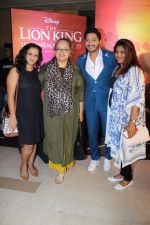 Shreyas Talpade at the Special screening of film The Lion King on 18th July 2019 (64)_5d31794460061.jpg