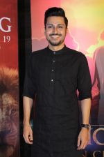 at the Special screening of film The Lion King on 18th July 2019 (17)_5d317887eede8.jpg