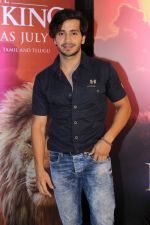 at the Special screening of film The Lion King on 18th July 2019 (26)_5d31788fdf470.jpg