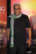 at the Special screening of film The Lion King on 18th July 2019 (83)_5d3178c155c05.jpg
