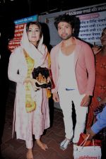 Himesh Reshammiya with wife spotted at Sidhivinayak temple on 24th July 2019 (2)_5d3aa7b66ed9f.JPG