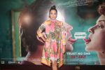 Swara Bhaskar at the Screening of film Judgmental Hai Kya in pvr icon, andheri on 25th July 2019 (45)_5d3aabbce190a.JPG