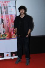 at the Screening of Gandi Baat 3 on 25th July 2019 (2)_5d3aa99974c11.jpg