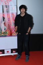 at the Screening of Gandi Baat 3 on 25th July 2019 (3)_5d3aa99b1af2e.jpg