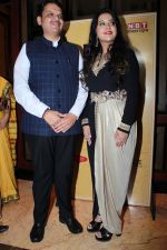 CM Devendra Fadnavis with wife Amruta Fadnavis at the red carpet of NBT Utsav Awards 2019 (16)_5d3ea689883f7.jpg