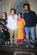 Vicky Kaushal_s family spotted at bayroute in juhu on 28th July 2019 (13)_5d3ea7954c393.JPG