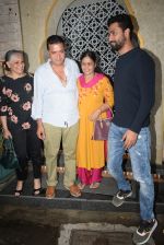 Vicky Kaushal_s family spotted at bayroute in juhu on 28th July 2019 (18)_5d3ea7a697929.JPG