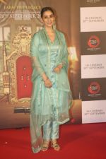 Manisha Koirala at the Trailer launch of Sanjay Dutt_s film Prasthanam in pvr juhu on 29th July 2019 (138)_5d3feafd5be80.JPG