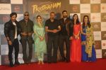 Manisha Koirala, Sanjay Dutt,  Jackie Shroff, Ali Fazal at the Trailer launch of Sanjay Dutt_s film Prasthanam in pvr juhu on 29th July 2019 (119)_5d3feb2285cff.JPG
