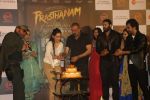 Manisha Koirala, Sanjay Dutt, Manyata Dutt, Jackie Shroff at the Trailer launch of Sanjay Dutt_s film Prasthanam in pvr juhu on 29th July 2019 (117)_5d3feaadb6fe2.JPG