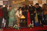 Manisha Koirala, Sanjay Dutt, Manyata Dutt, Jackie Shroff at the Trailer launch of Sanjay Dutt_s film Prasthanam in pvr juhu on 29th July 2019 (118)_5d3feb12b2d32.JPG