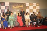 Manisha Koirala, Sanjay Dutt, Manyata,  Jackie Shroff , Ali Fazal at the Trailer launch of Sanjay Dutt_s film Prasthanam in pvr juhu on 29th July 2019 (80)_5d3feb4353a3e.JPG