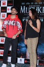 At The Song Launch Of Yu Hi Nahi From Film Mushkil - Fear Behind You on 31st July 2019 (21)_5d4296ffd187e.jpg