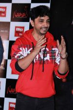 At The Song Launch Of Yu Hi Nahi From Film Mushkil - Fear Behind You on 31st July 2019 (3)_5d4296ed90efa.jpg