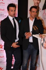 Ronit Roy, Rohit Roy at the Red Carpet of Star Plus serial Sanjivani 2 on 31st July 2019 (25)_5d4299e41a758.JPG